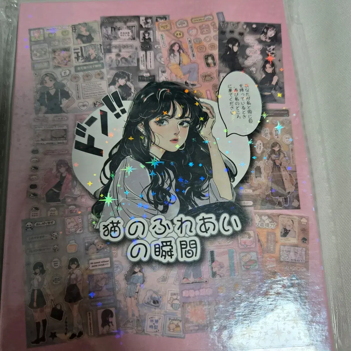 thumbnail-3